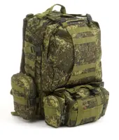 Рюкзак тактический "Аdventure" 50 л, зеленый, с доп. отделениями  7914122, , шт в интернет-магазине Патент24.рф